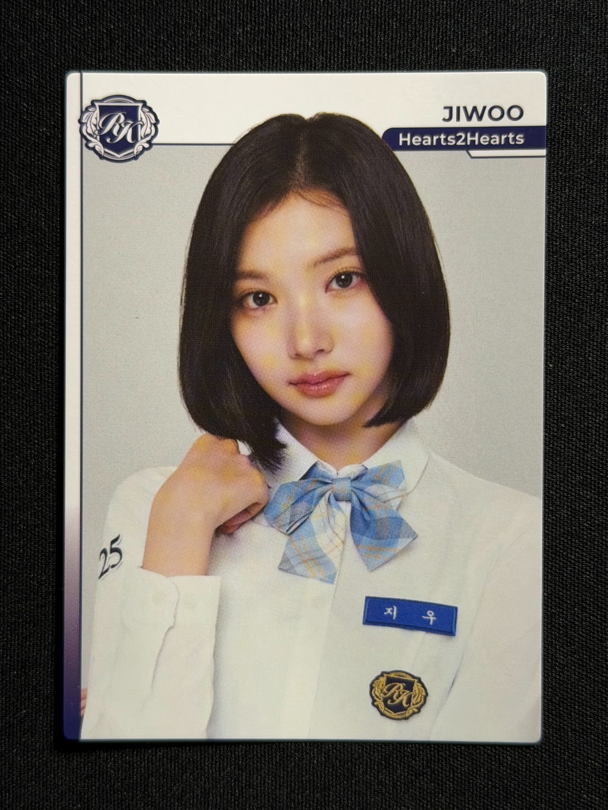 2025 TELECA K-POP Rookie • Hearts2Hearts Base Cards H2H-001 to H2H-040 Photocard