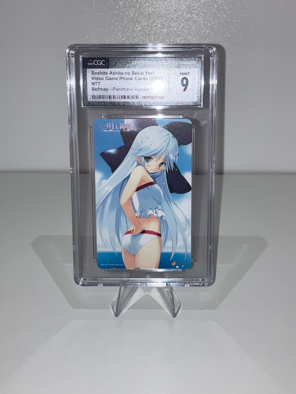 2007 Soshite Ashita no Sekai yori Mizumori Minami VN Telephone Card CGC 9 Mint 2007 Soshite Ashita no Sekai yori Mizumori Minami VN Telephone Card CGC 9 Mint