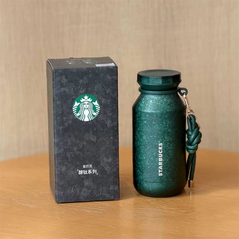 New Starbucks China 2026 Icy Floral Titanium 15oz Insulated Cup with Pendant
