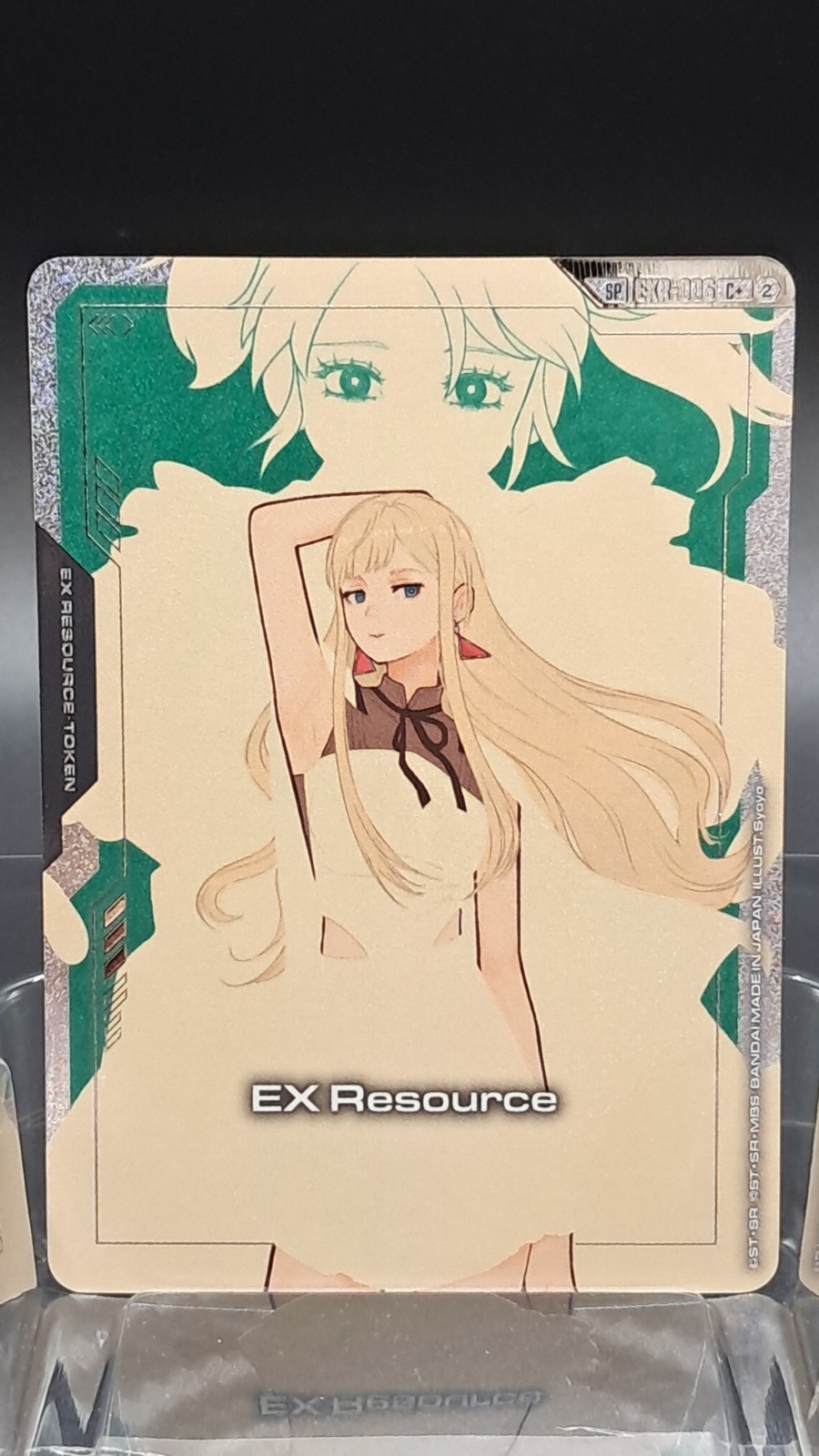 SP Ex Resource EXR-006 Gigi Andalusia From GD-05 Freedom Ascension.