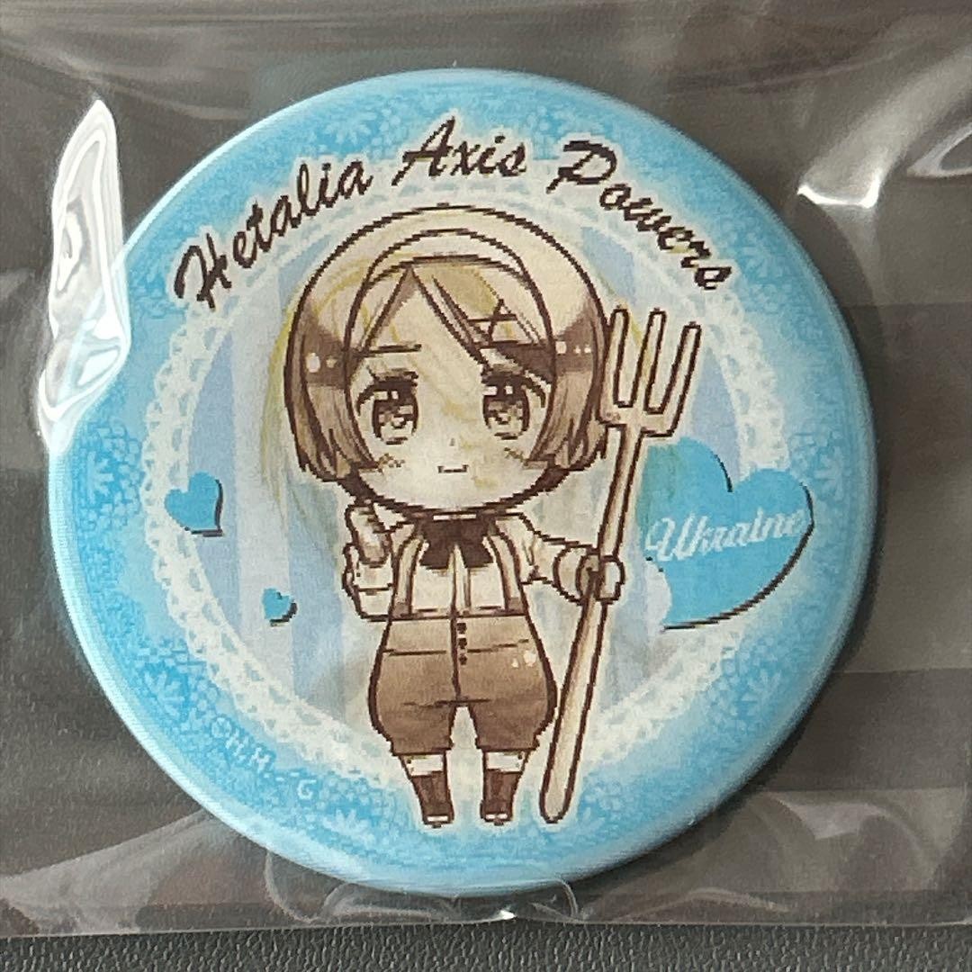 Hetalia Axis Powers UkRaine Changing Can Badge