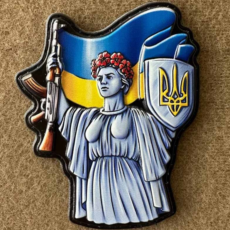Ukrainian Morale Patch \ Ukrainian Morale Patch \