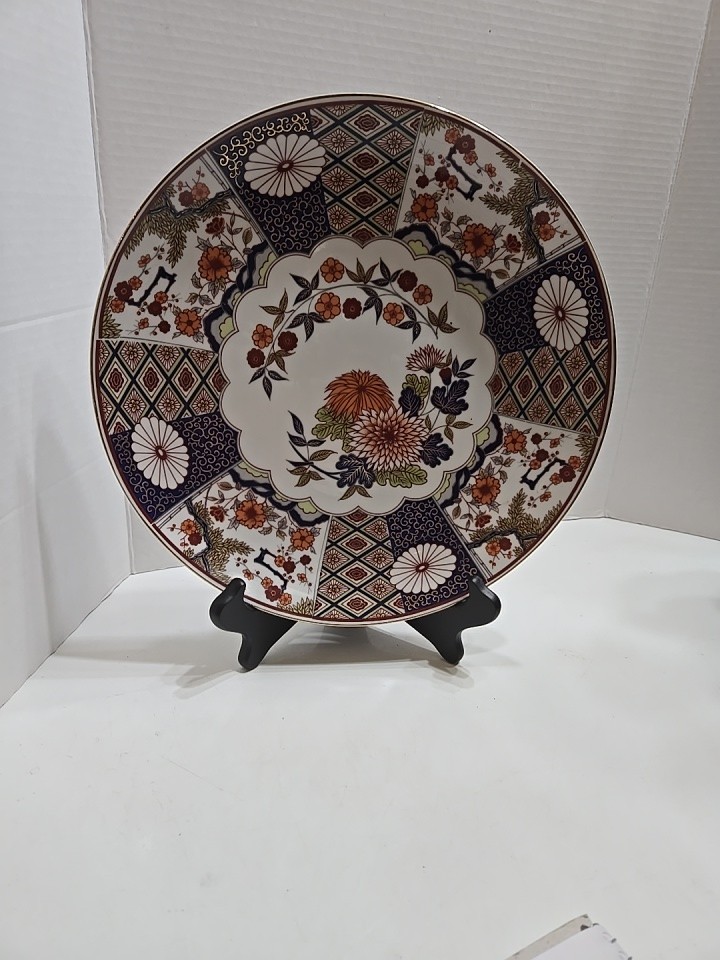 Vintage MIZUKO JAPAN GOLD IMARI Floral Center Decorative Plate With Wooden...