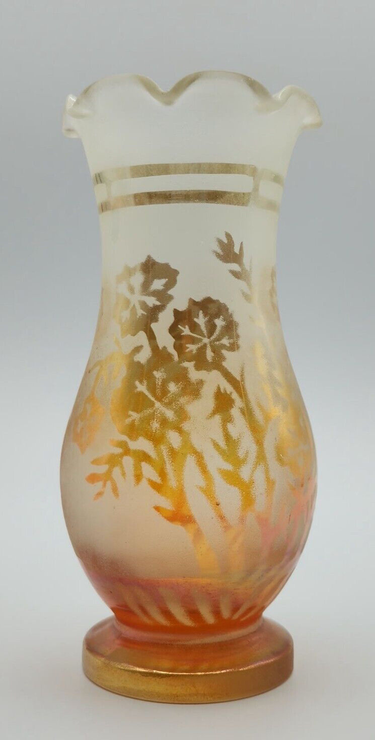Jain or Advance Glass Works Frosted Marigold Misty Morn India Cameo 6 7/8