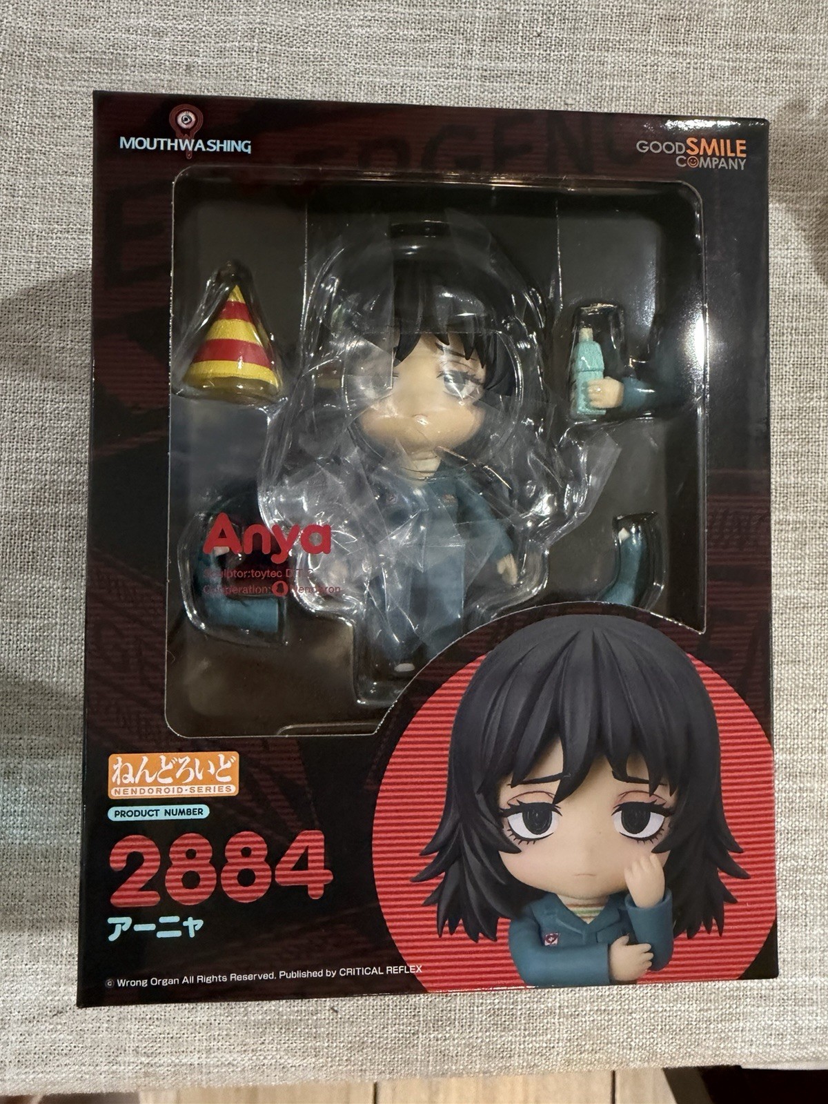 Good Smile Company Nendoroid Anya Mouthwashing Unopened Figure