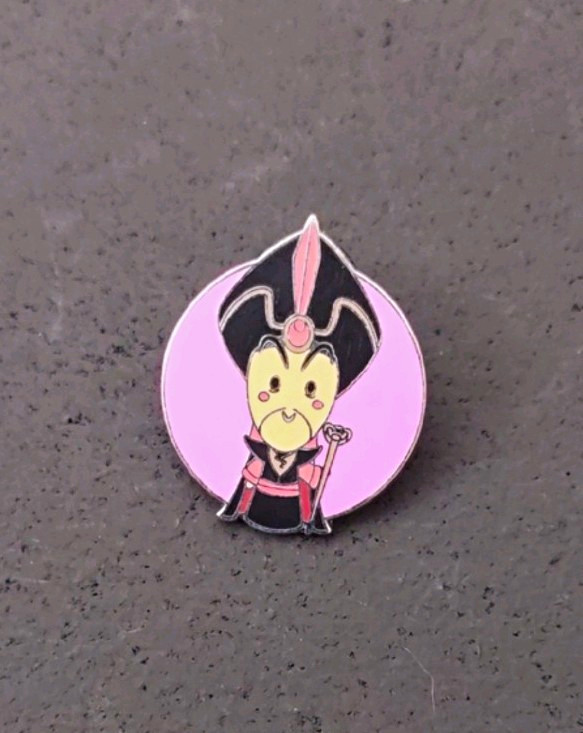 NWOT (Jafar) (Aladdin) World of Evil Never placed in cork board