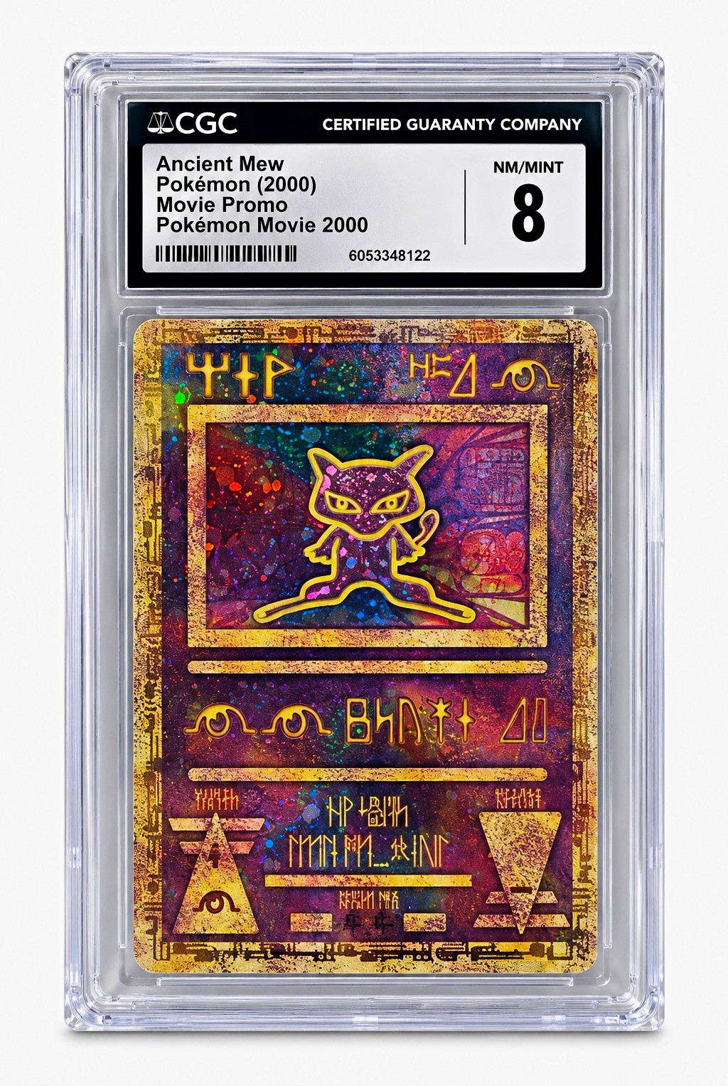 CGC 8 Pokémon Ancient Mew Promo Card Pokémon Movie 2000 (2000) CGC 8 Pokémon Ancient Mew Promo Card Pokémon Movie 2000 (2000)
