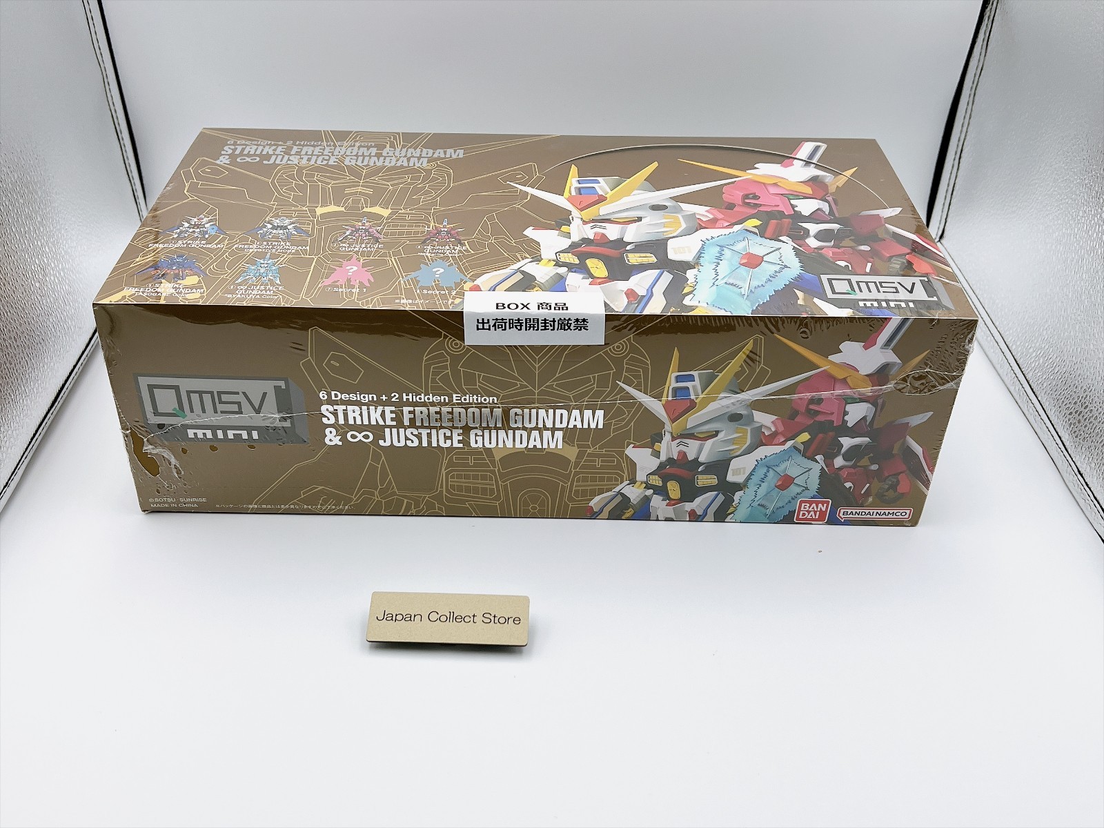 NEW [Bandai] QMSV mini STRIKE FREEDOM GUNDAM INFINITE JUSTICE GUNDAM 1 Box Set