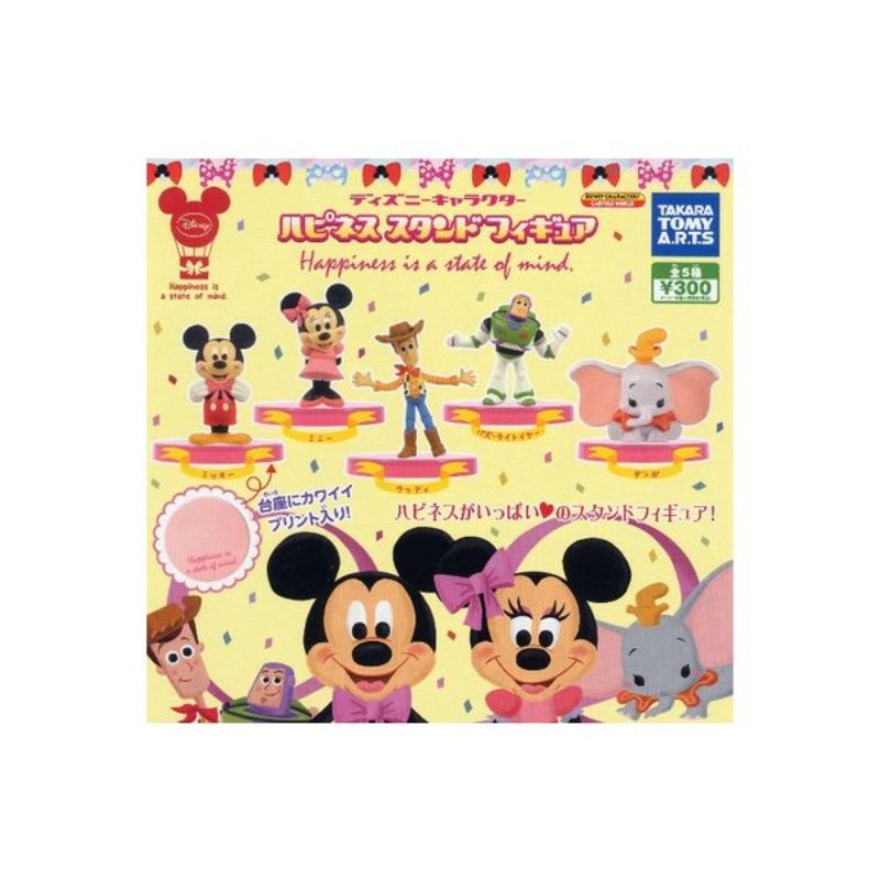 Disney Character Happiness Stand Figure complete set 5 Gacha NEW