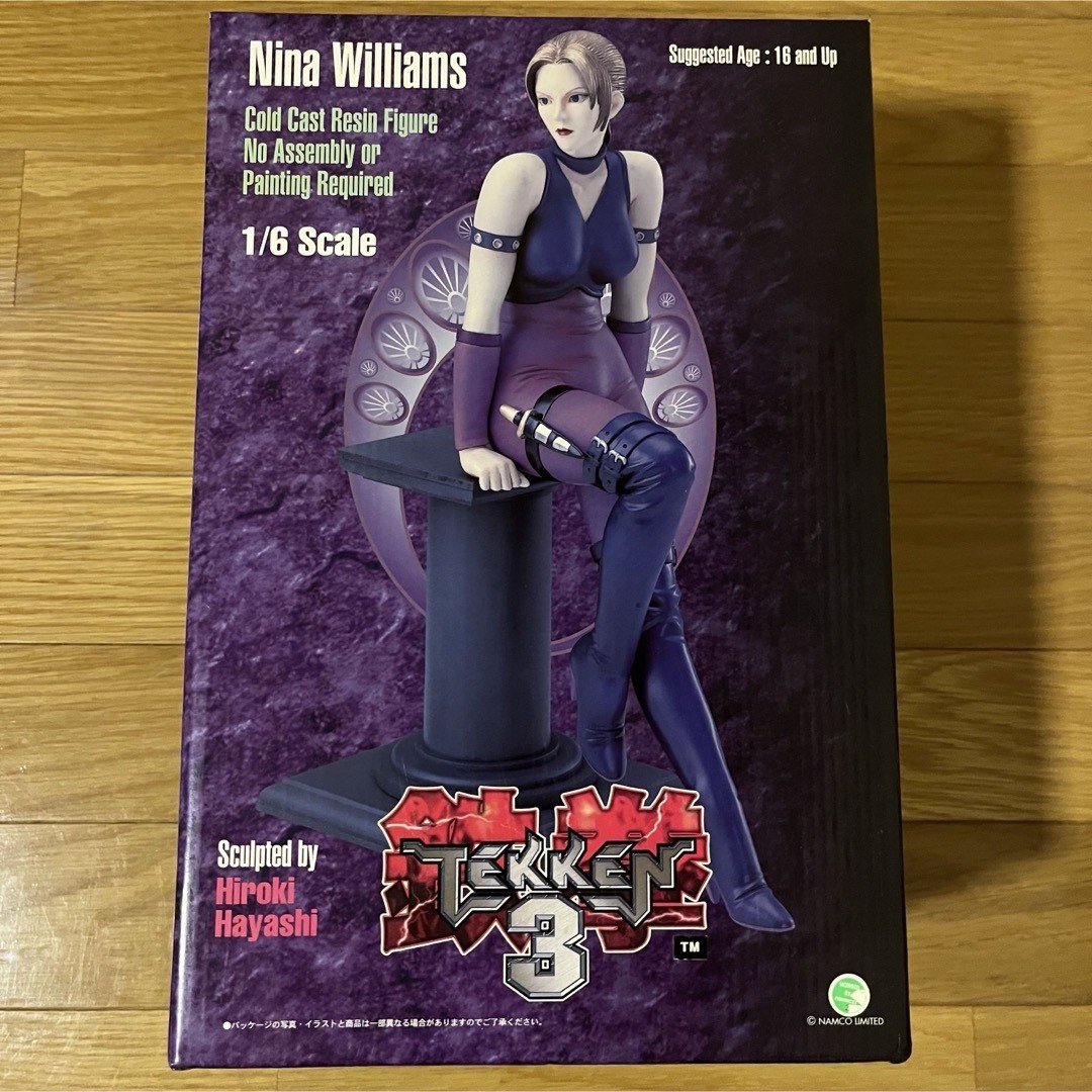Epoch Co. Tekken 3 Nina Williams Cold Cast Figure