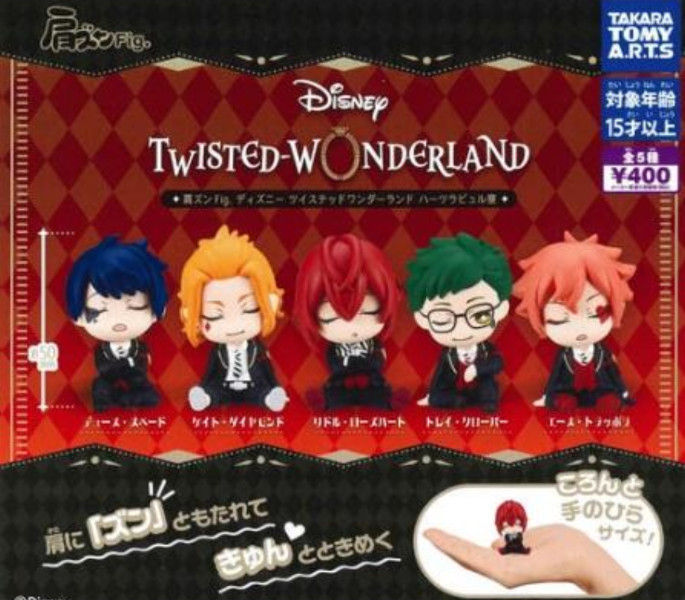 Disney Twisted Wonderland Heartslabyul Dorm Shoulder Figure Complete set New