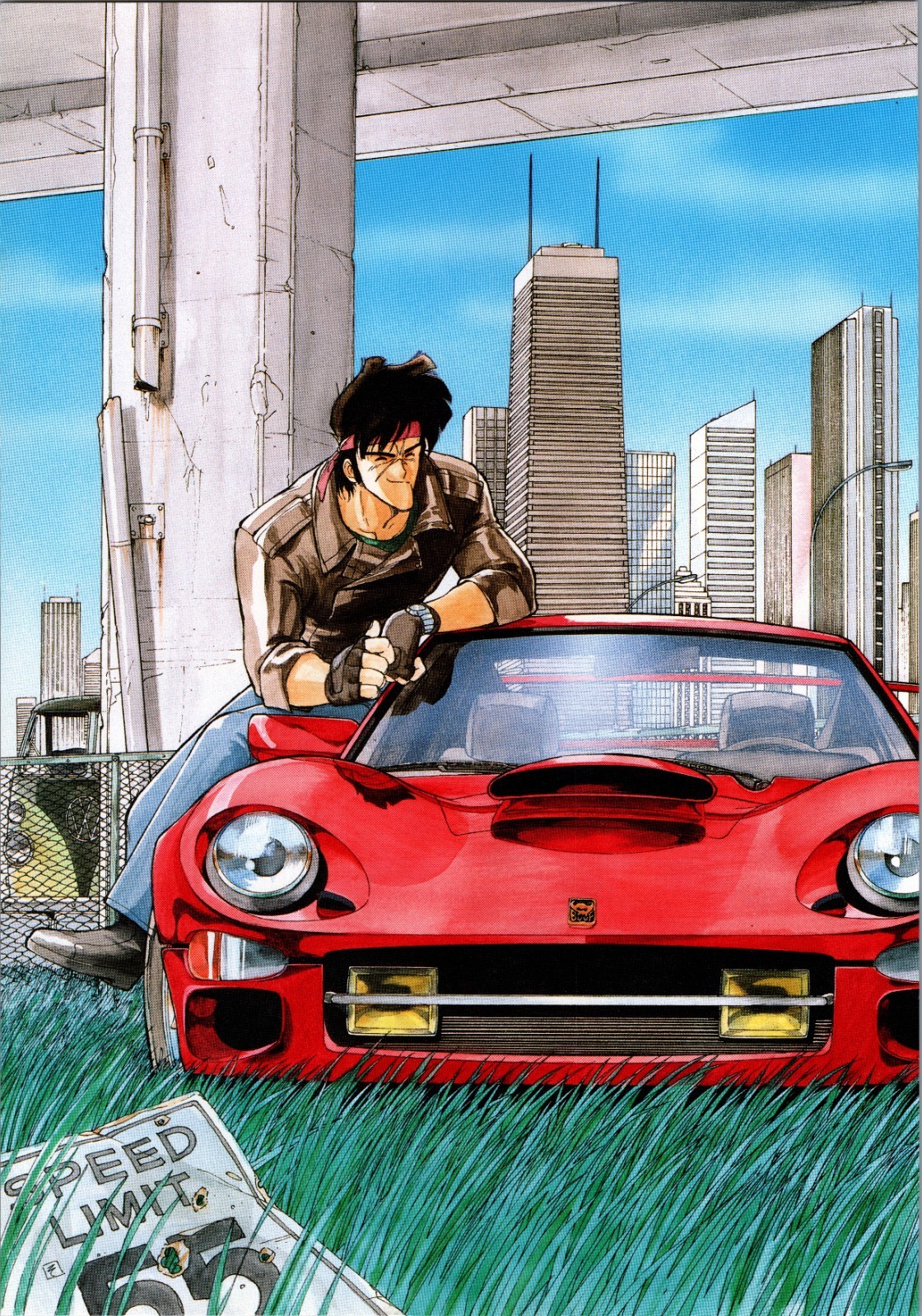 1990 RIDING BEAN Japanese Vintage Poster 11.7\