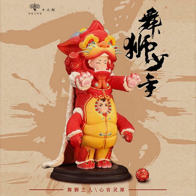 Tianye Studio Lion Dance Boy Red Version Painted GK Figure Model In Stock Tianye Studio Lion Dance Boy Red Version Painted GK Figure Model In Stock