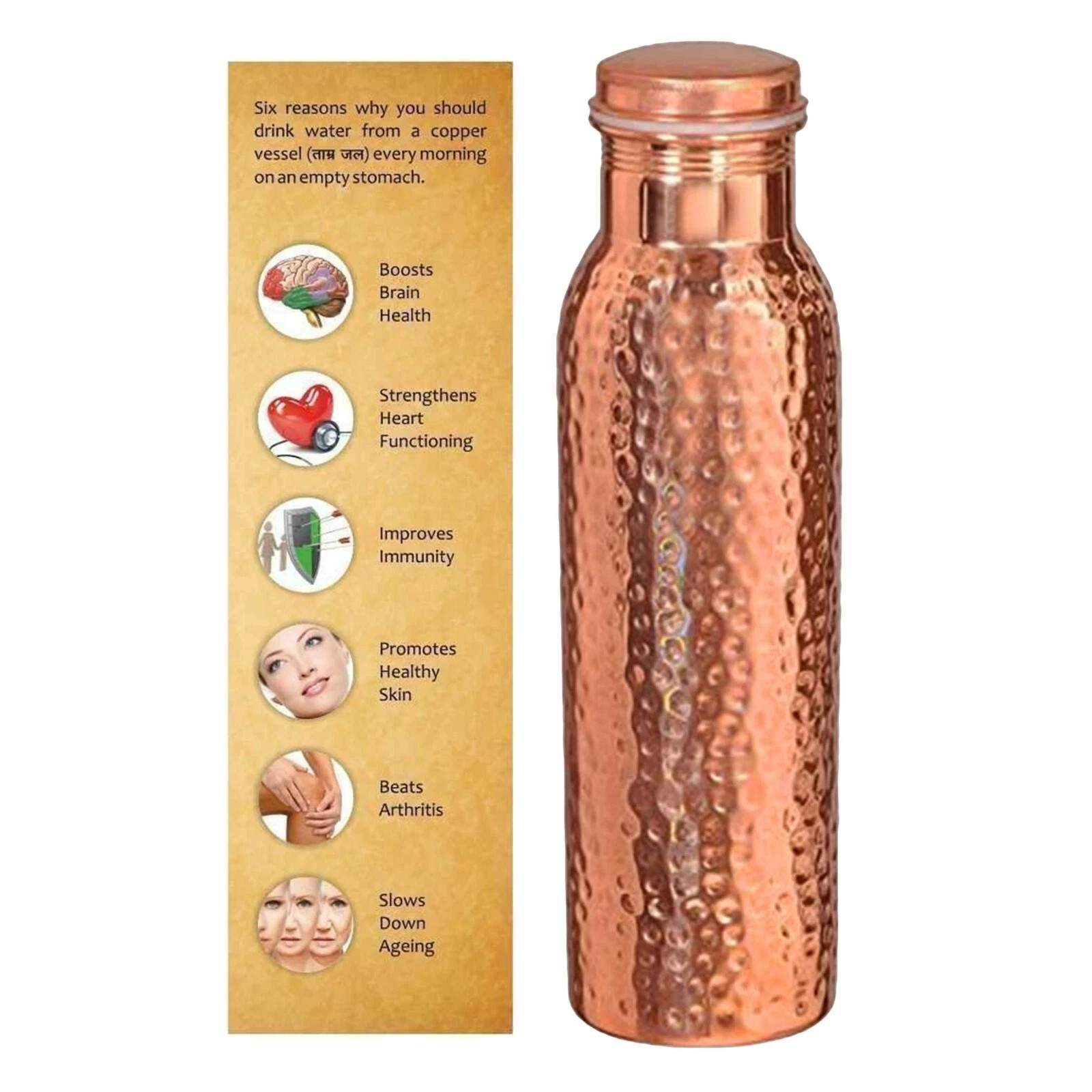 34oz Pure Copper Water Bottle - Handmade Hammered Finish -Ayurvedic Health 34oz Pure Copper Water Bottle - Handmade Hammered Finish -Ayurvedic Health