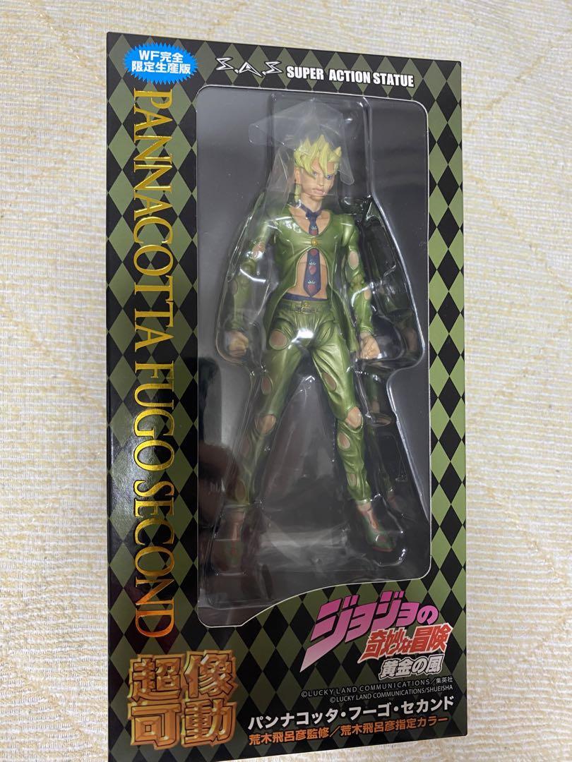 Medicos JoJo\'s Bizarre Adventure Super Action Statue Pannacotta Fugo Second WF