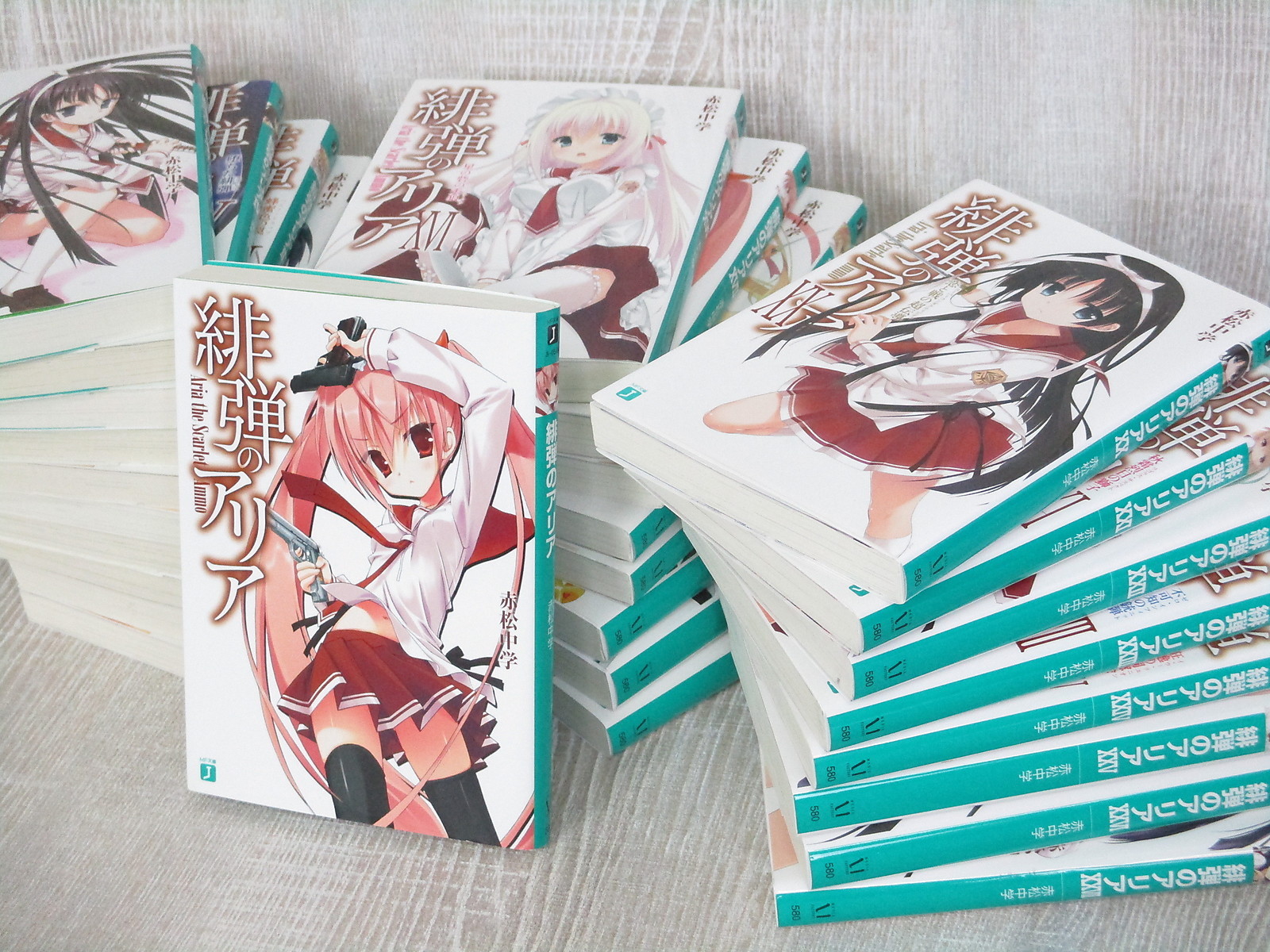 HIDAN NO ARIA Novel Set 1-32 w/Poster CHUGAKU AKAMATSU Japan Book MF