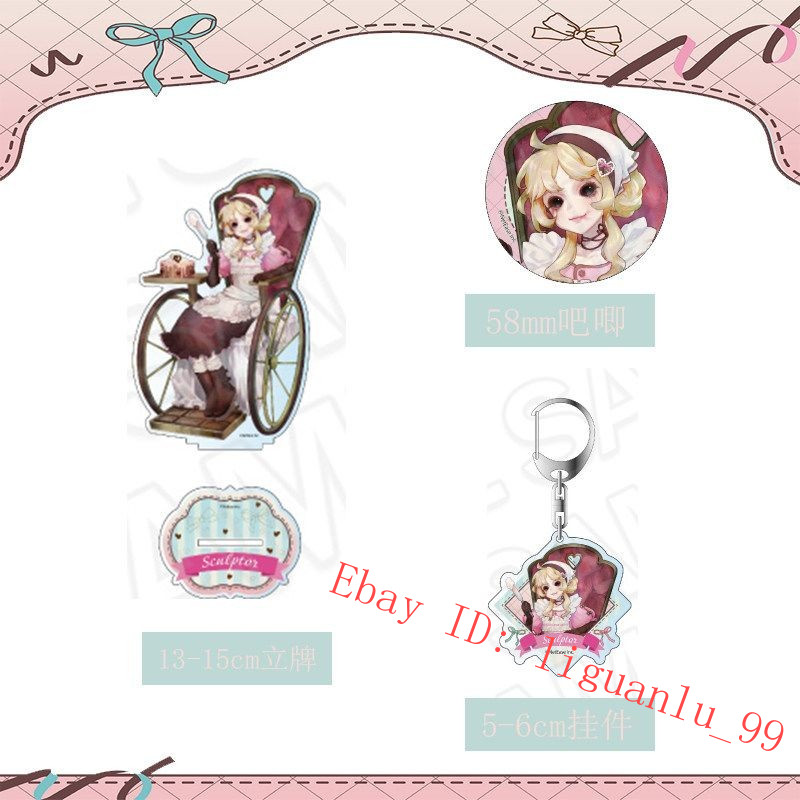 3Pcs/set Identity V Galatea Sculptor Acrylic Figure Model Keychain & Badge 3Pcs/set Identity V Galatea Sculptor Acrylic Figure Model Keychain & Badge