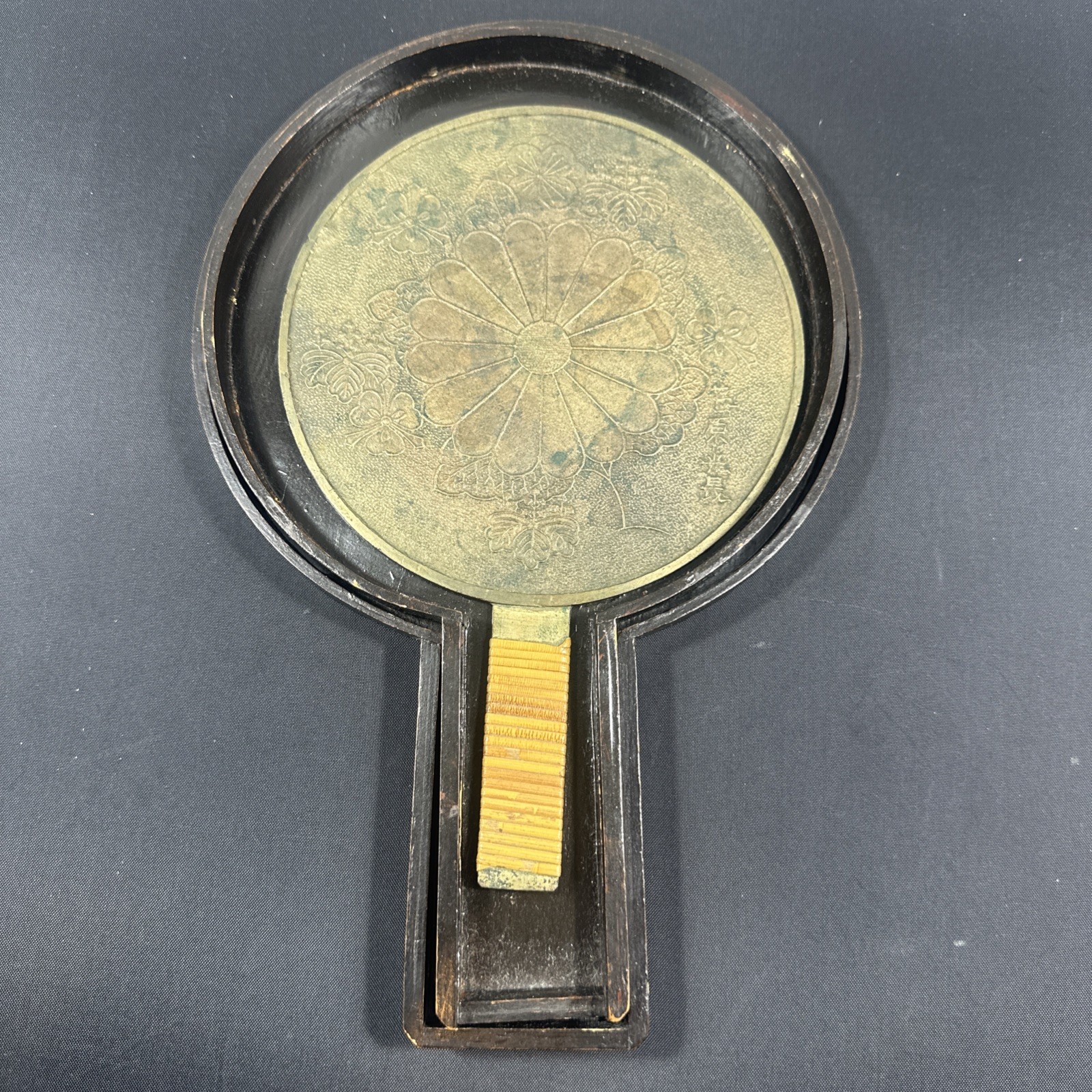 Vintage Antique Japanese Bronze Signed Hand Mirror Floral chrysanthemum Antique Vintage Antique Japanese Bronze Signed Hand Mirror Floral chrysanthemum Antique