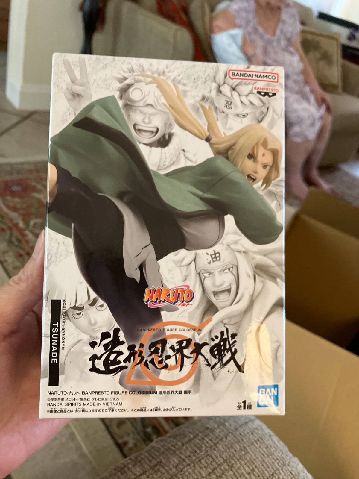 Banpresto Bandai Namco Naruto Shippuden Tsunade Colosseum Ninja Wars Figure Banpresto Bandai Namco Naruto Shippuden Tsunade Colosseum Ninja Wars Figure