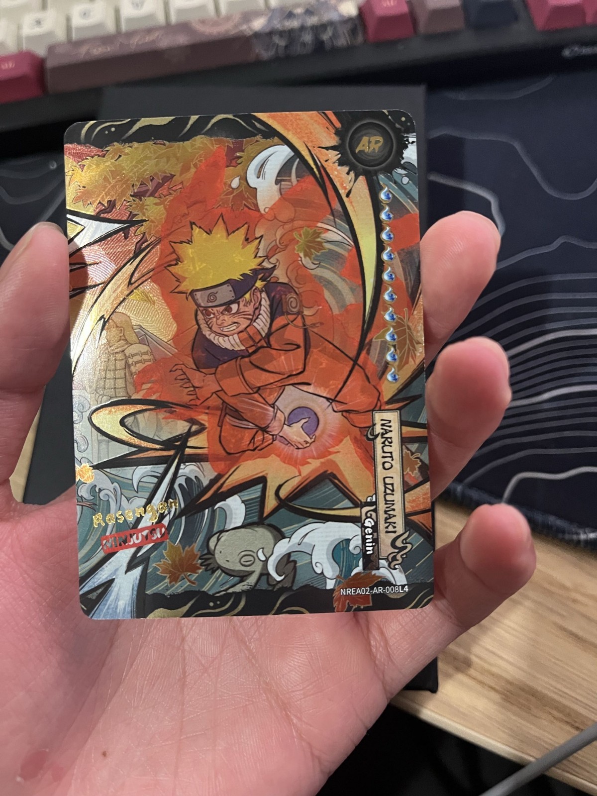 M/NM KAYOU Naruto Naruto Uzumaki Rasengan HoloTrading Card NREA02-AR-008L4 M/NM KAYOU Naruto Naruto Uzumaki Rasengan HoloTrading Card NREA02-AR-008L4