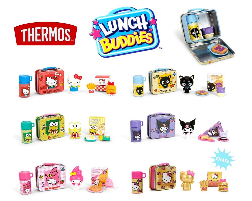 2″ Lunch Buddies Thermos Wave 1 Hello Kitty & Friends– 1 Blind Box