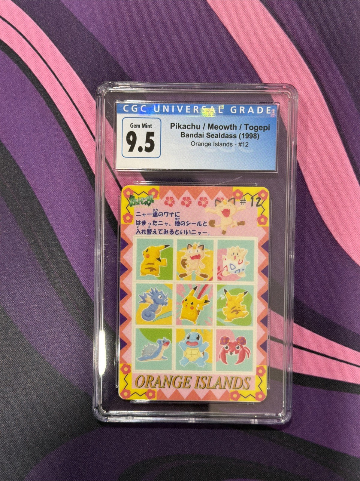Bandai 1998 Sealdass Pokémon Orange Islands Pikachu Meowth Togepi #12 CGC 10