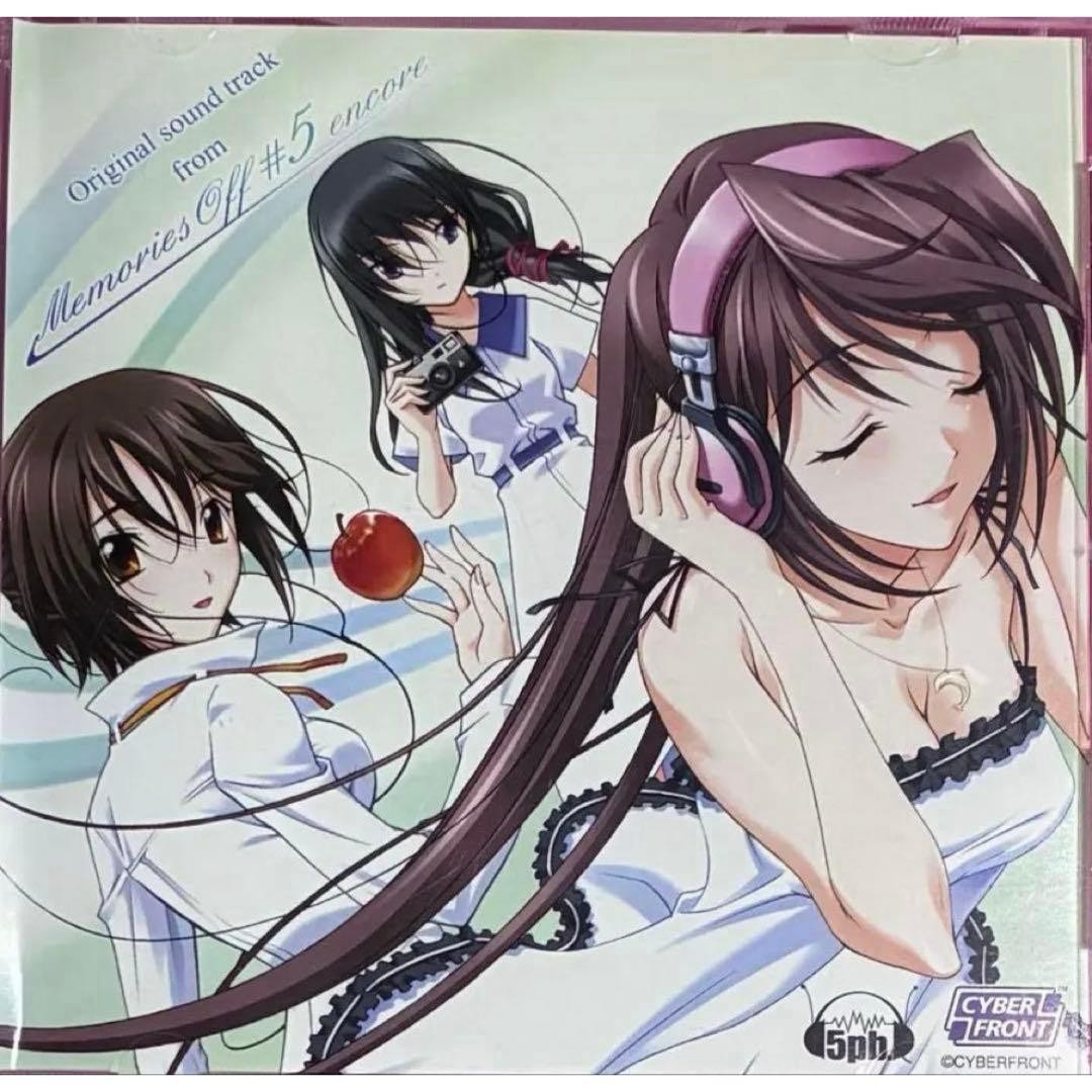 Memories Off #5 Original Soundtrack