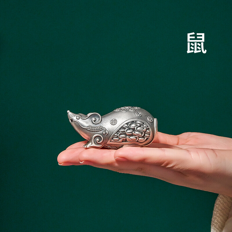 1Pcs Pure S999 Sterling Silver Vintage Twelve Animals Zodiac Tea Pet Ornament 1Pcs Pure S999 Sterling Silver Vintage Twelve Animals Zodiac Tea Pet Ornament