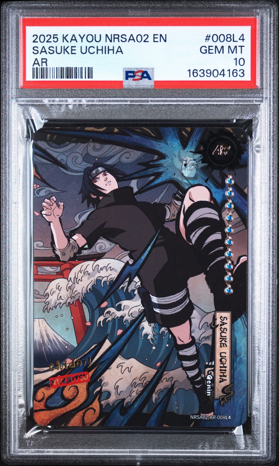 2025 Kayou Naruto Jin 2 #008L4 Sasuke Uchiha PSA 10