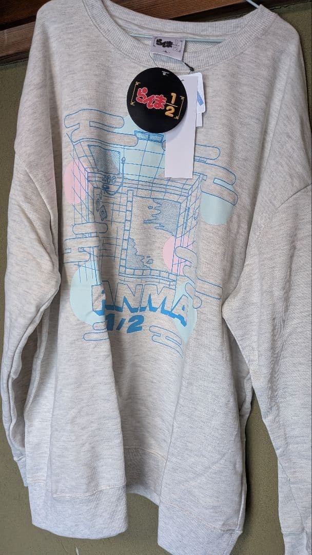Ranma 1/2 sweatshirt size 4L