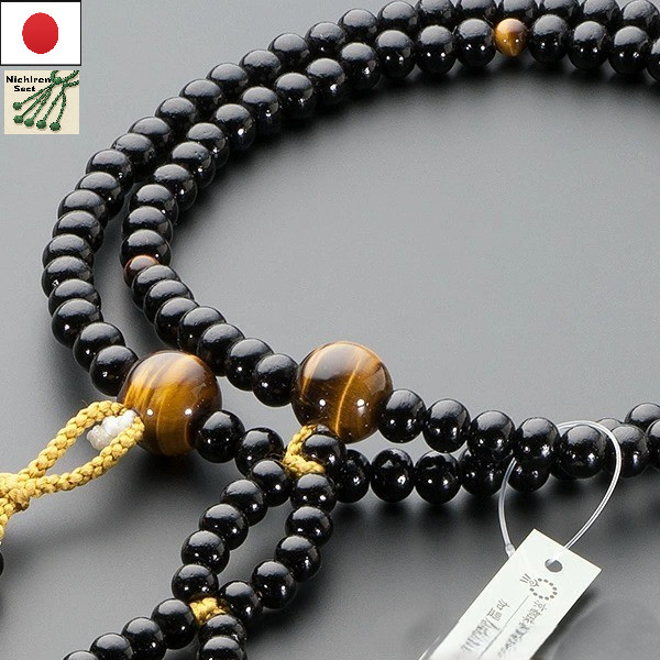 Prayer Beads Japanese Juzu Nichiren Sect Tiger Eye w/Box for Men Kyoto Made