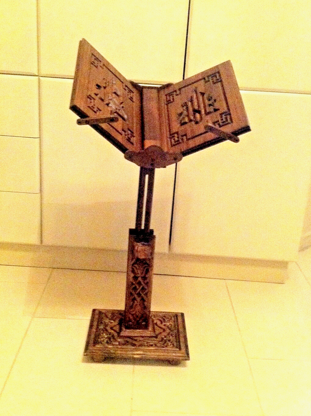 H=29.5\'\' Height Adjustable Wooden Floor Stand,Quran-Bible-Torah Portable Reading