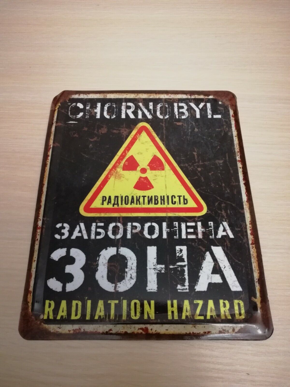 New nameplate decor Chernobyl LIQUIDATOR USSR Union Nuclear Tragedy 1986 ( 2 )
