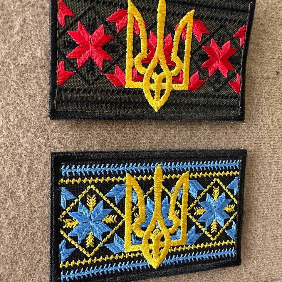 Ukrainian Morale Patch Trident and Embroidery Hook and Loop Backing * 2 pcs Ukrainian Morale Patch Trident and Embroidery Hook and Loop Backing * 2 pcs