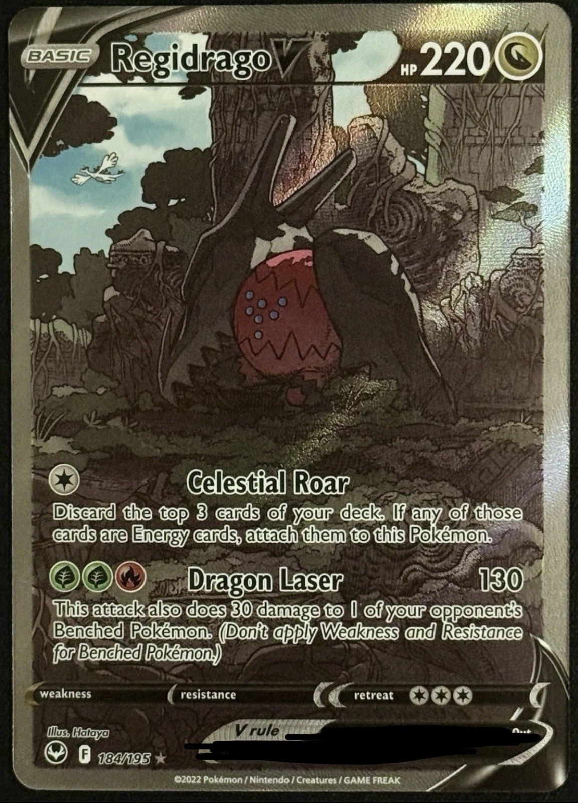 Pokémon TCG Regidrago V 184/195 Silver Tempest NM