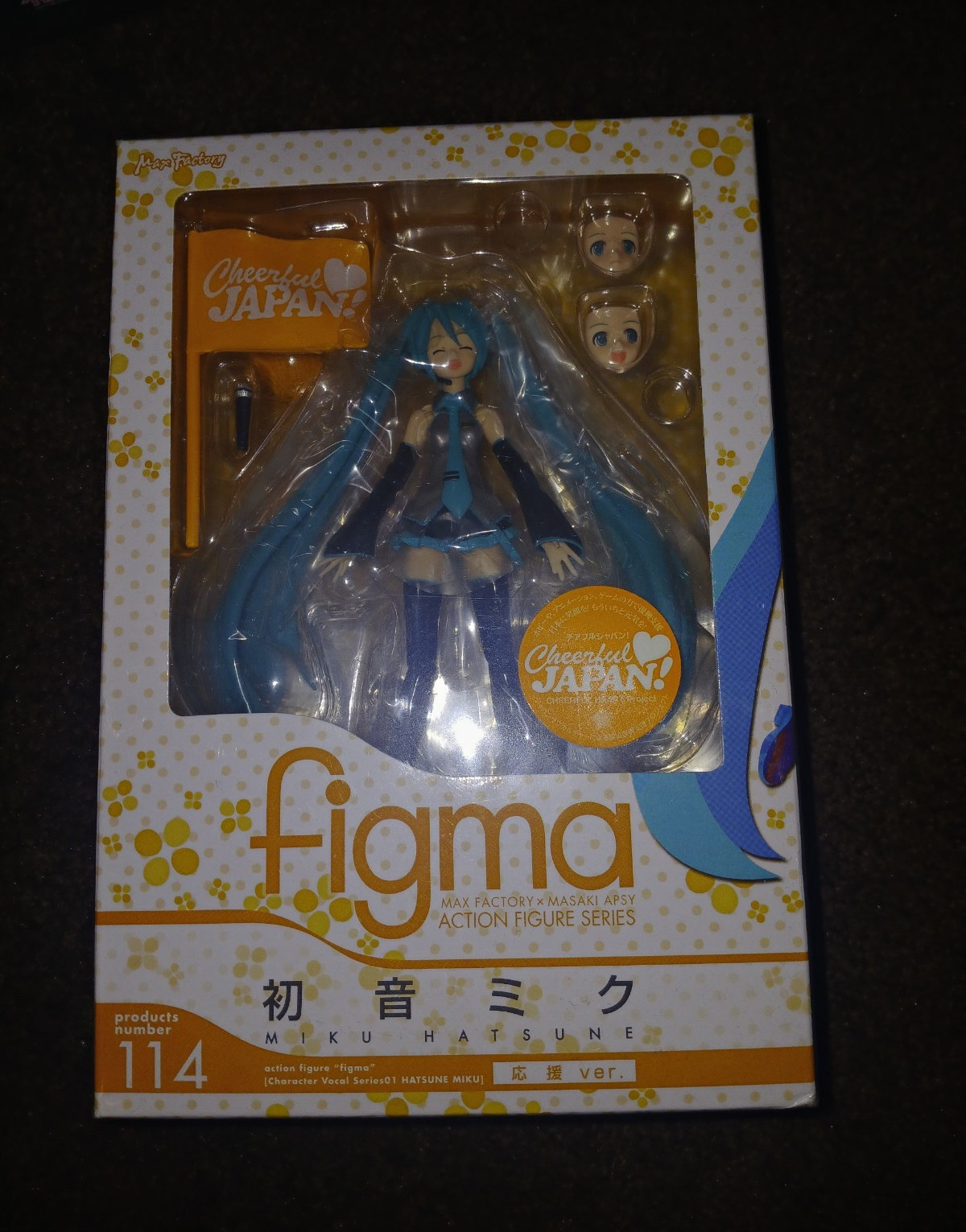 Max Factory figma 114 Hatsune Miku Cheerful JAPAN ver. Figure - Vocaloid