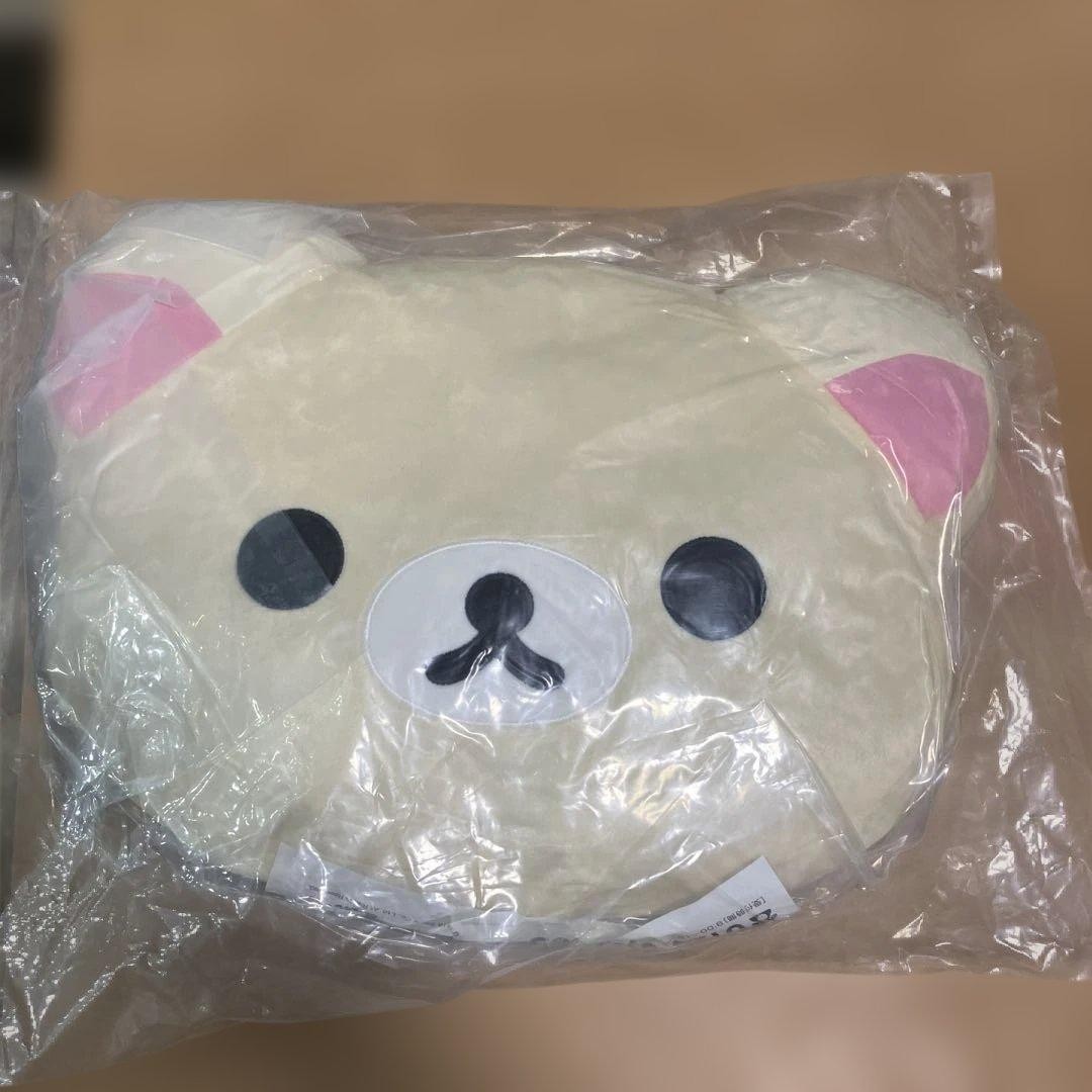 SAN-X Rilakkuma Korilakkuma Cushion 45x30cm/17.71x11.81