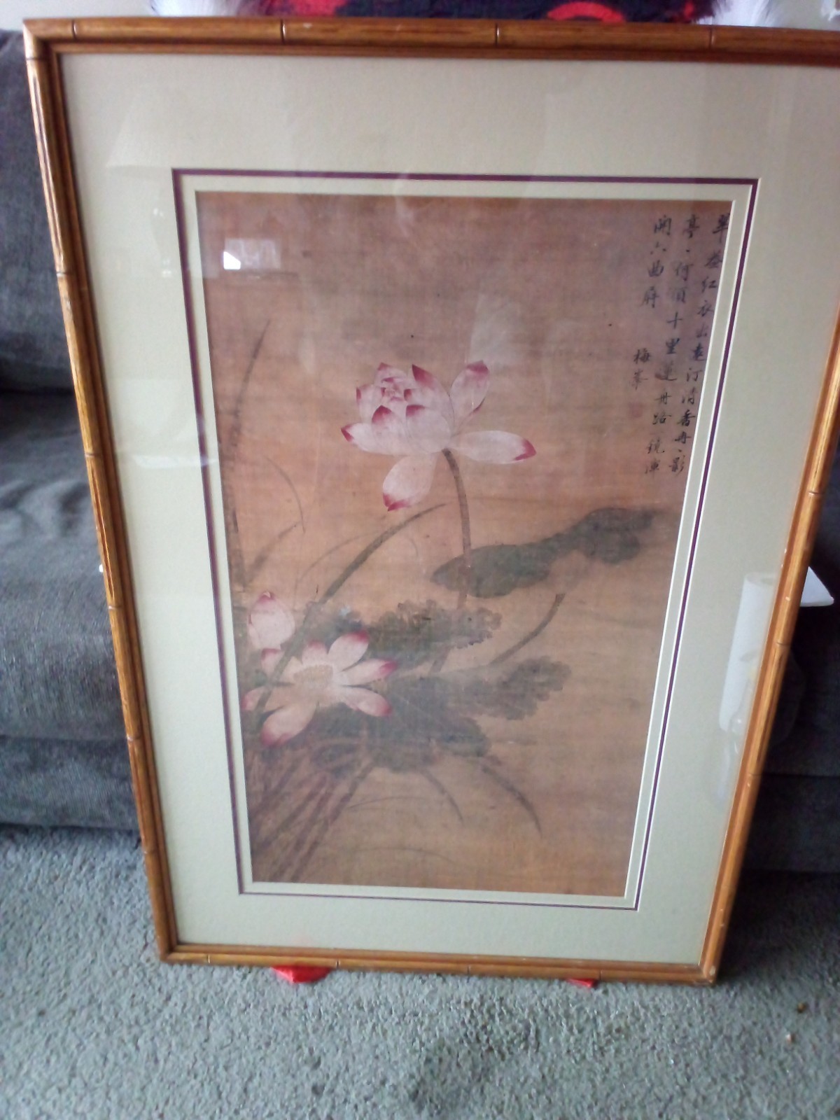 Chinese Vintage Artwork featuring a poem about a Lotus flower 
