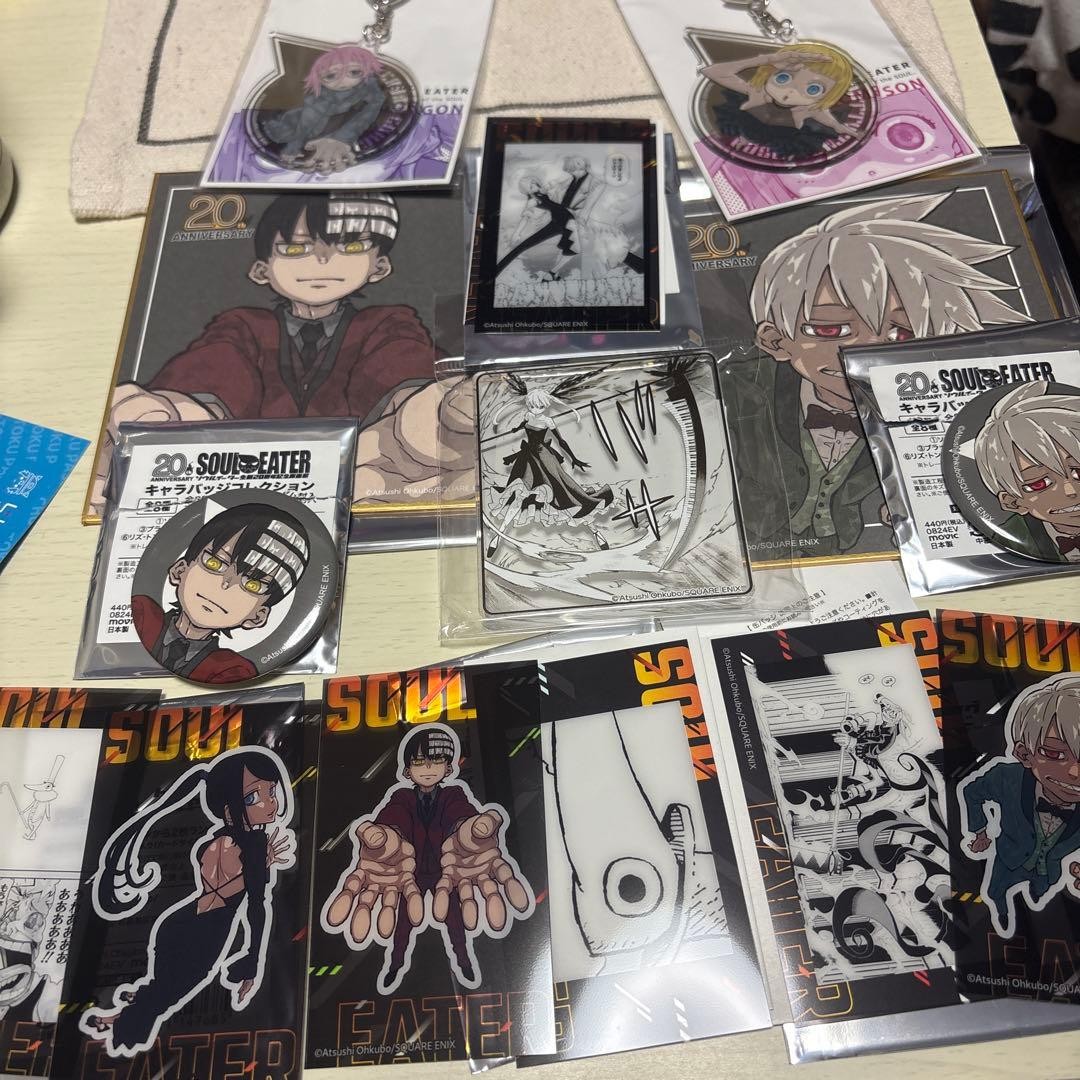 Soul Eater 20th Anniversary Merchandise
