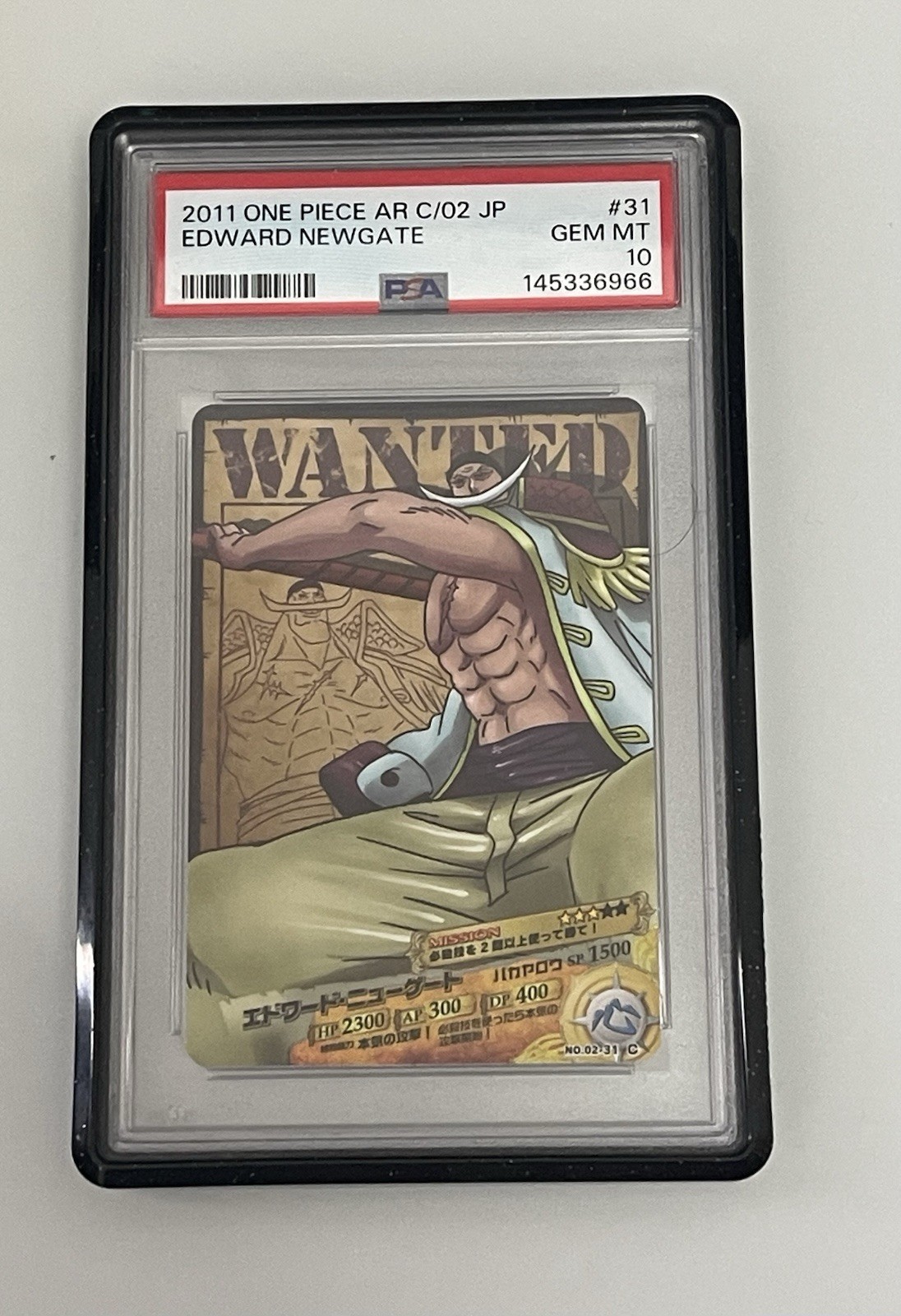 PSA10 2011 ONE PIECE JAPANESE AR CARDDASS 02 #31 EDWARD NEWGATE - LOW POP - PSA10 2011 ONE PIECE JAPANESE AR CARDDASS 02 #31 EDWARD NEWGATE - LOW POP -