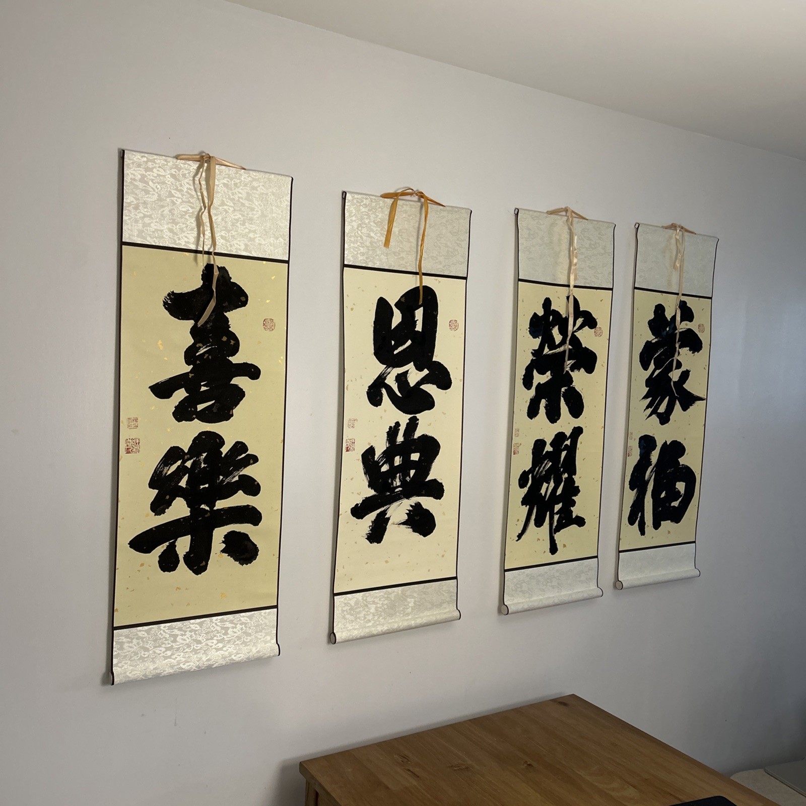 Set of 4 Chinese Calligraphy Scrolls Gold-Flecked Handmade Wall Hanging Biblical Set of 4 Chinese Calligraphy Scrolls Gold-Flecked Handmade Wall Hanging Biblical