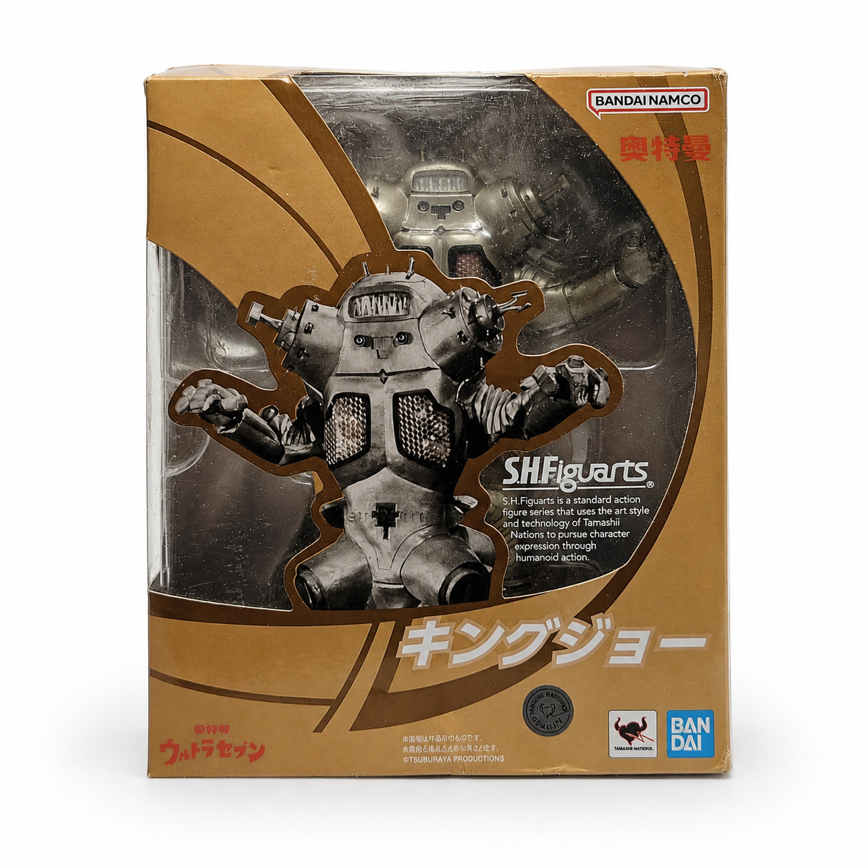 Bandai S.H.Figuarts King Joe Ultraseven Action Figure New Unopened Box Wear