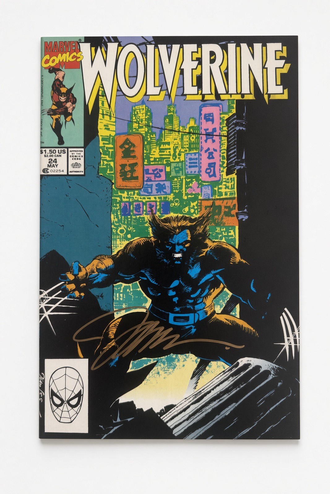 Wolverine #24 Marvel 1990 Jim Lee Signed Iconic Cover w/Photo Proof Wolverine #24 Marvel 1990 Jim Lee Signed Iconic Cover w/Photo Proof