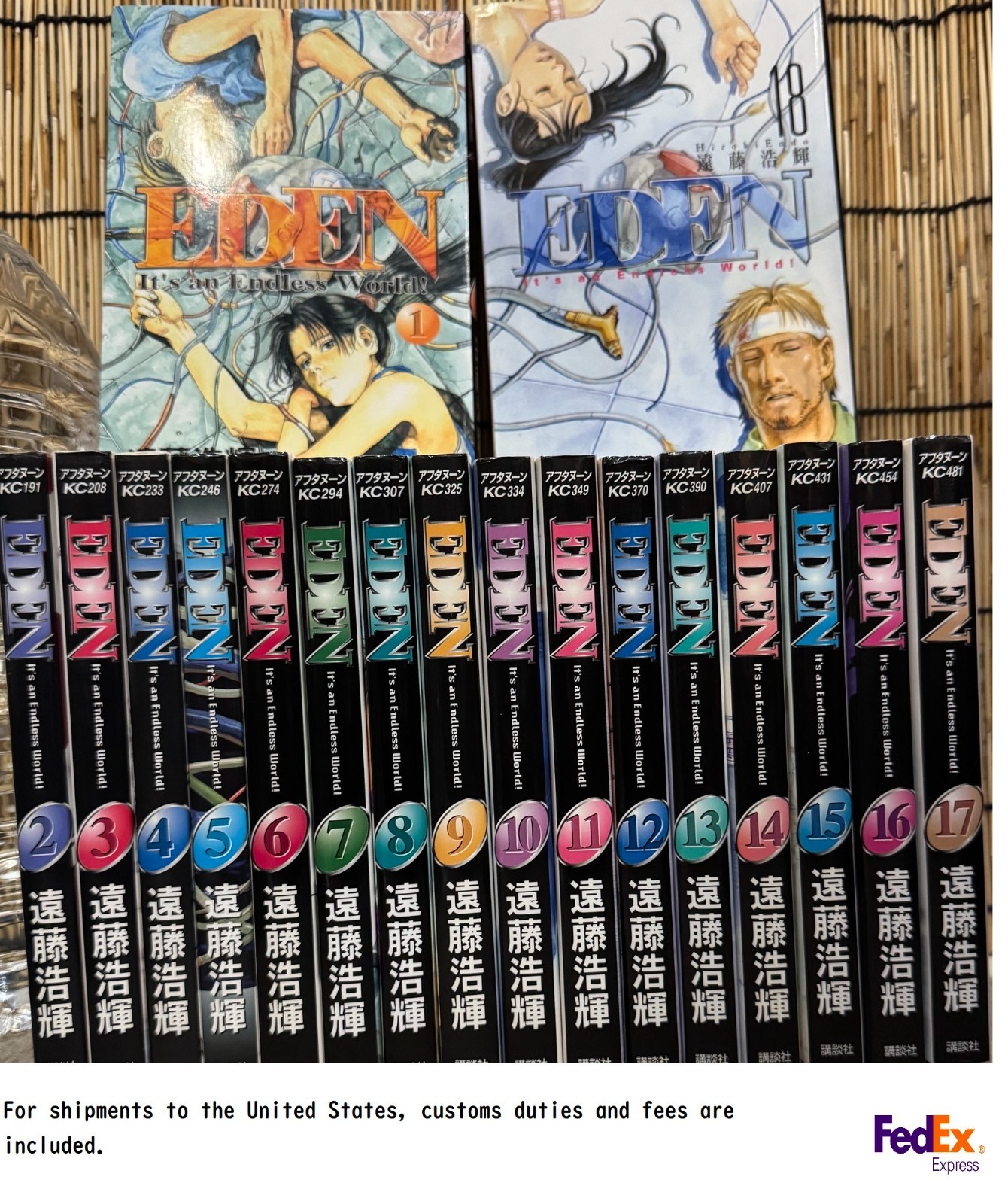 Eden It\'s an Endless World Vol 1-18 Manga Complete Run Japanese Used Set