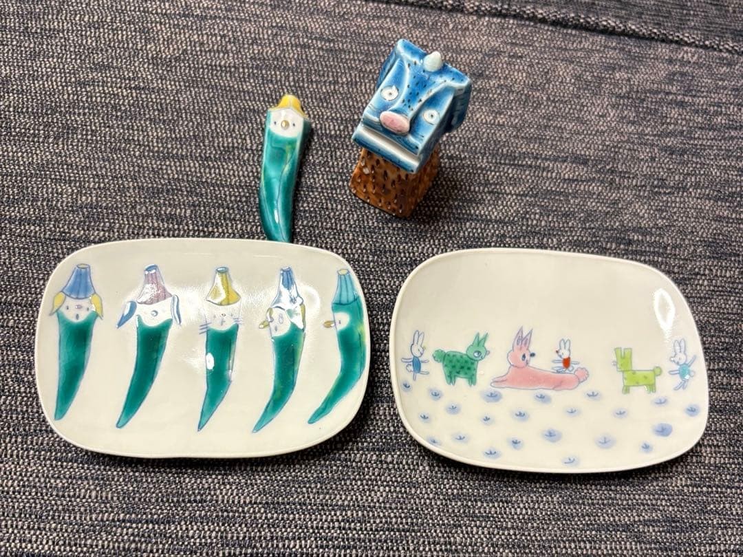 Kitao Maki-san Bean Plate Chopstick Rest Guardian Dog Used