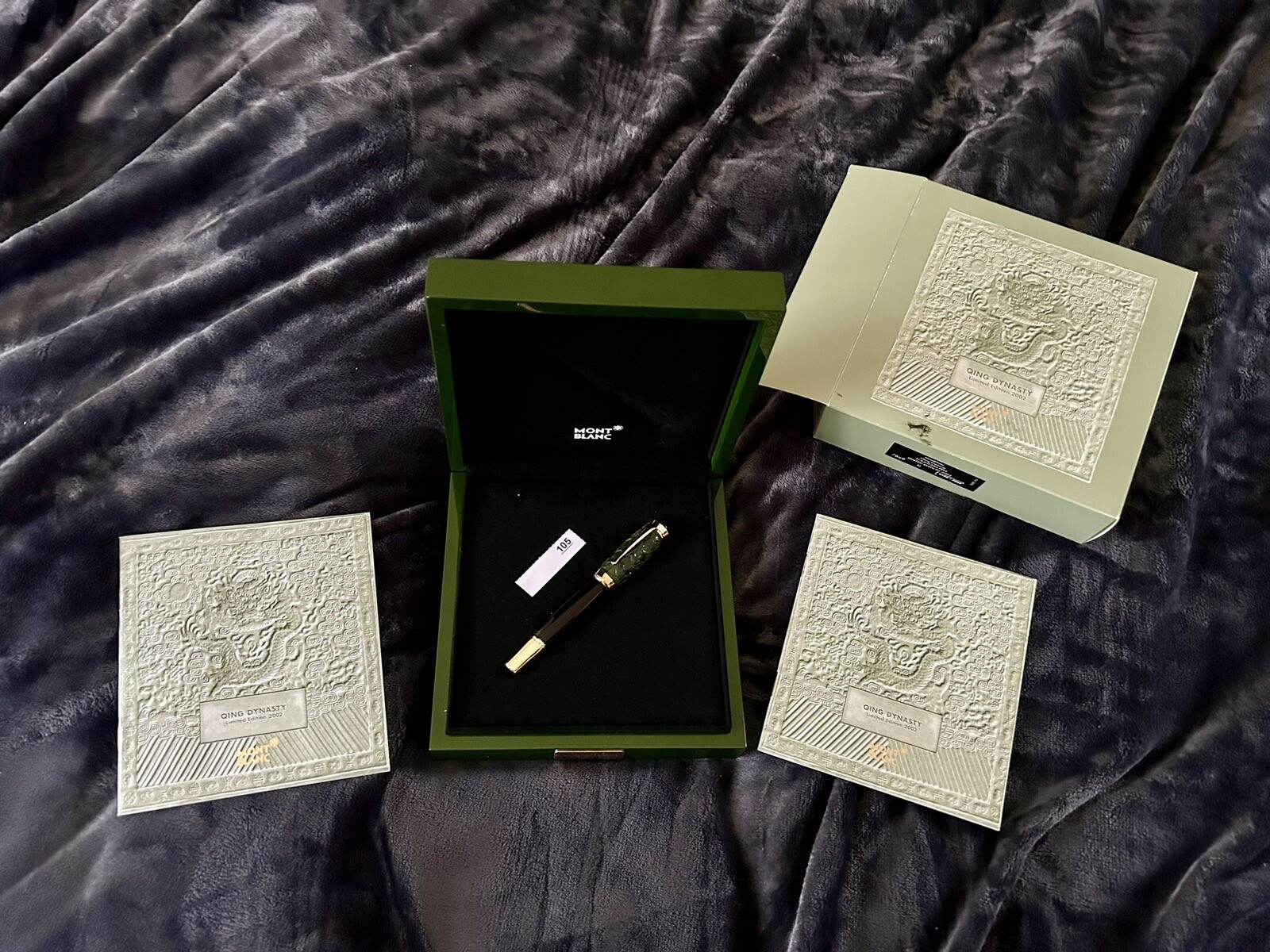 Montblanc Qing Dynasty Limited Edition 2002 Fountain Pen Montblanc Qing Dynasty Limited Edition 2002 Fountain Pen