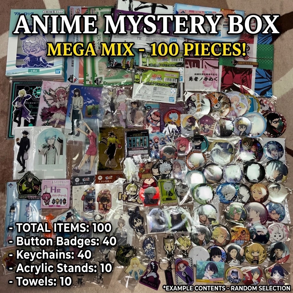 Anime Merch Lot 100pcs Mystery Box Can Badge Keychain Acrylic Stand Towel Japan