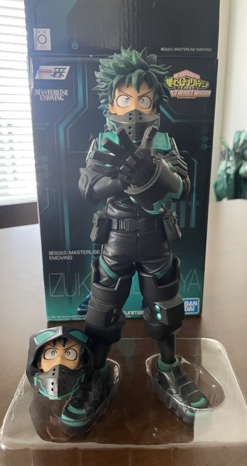 US SELLER My Hero Academia WORLD HEROES MISSION Izuku Midoriya Figure Ichiban FS