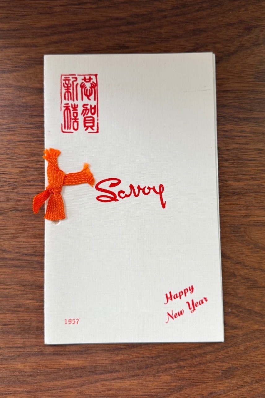  VTG HONG KONG SAVOY HAPPY NEW YEAR 1957 DINNER MENU - MINT