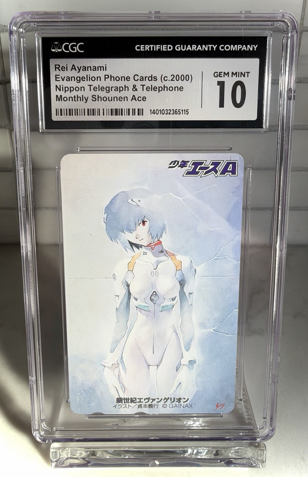 Neon Genesis Evangelion Rei Ayanami 2000 Shonen Ace Phone Card CGC 10 Japanese Neon Genesis Evangelion Rei Ayanami 2000 Shonen Ace Phone Card CGC 10 Japanese